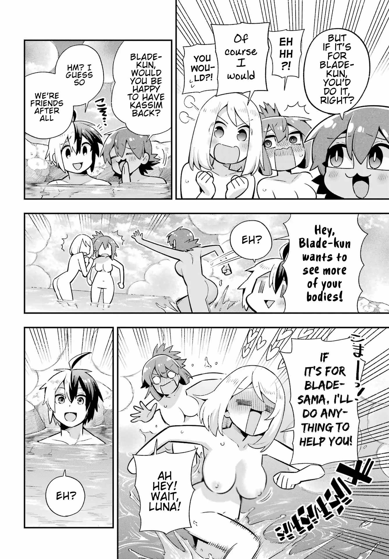 Eiyuu Kyoushitsu Chapter 49.2 18